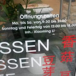 Gutleut Asiamarkt - Hours of Operation