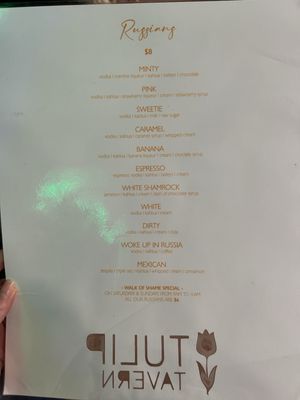 Menu photo 1 Tulip Tavern Racine, WI