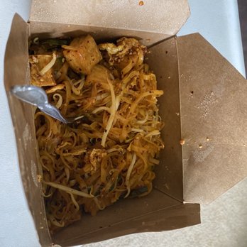 Baan Thai - Pad Thai with Tofu - Thai Near Me - Santa Maria, California Baan Thai - Pad Thai with Tofu - Thai Near Me - Santa Maria, California