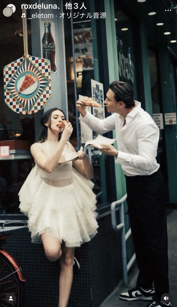 Beauty by Emi Koizumi Logo