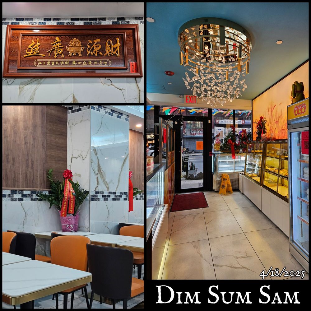 Dim Sum Sam Dim Sum Sam