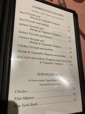 Menu photo 6 Matsu Restaurant Huntington Beach, CA