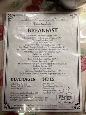 Menu photo 1 Duck Soup Cafe New Hope, PA Menu photo 1 Duck Soup Cafe New Hope, PA