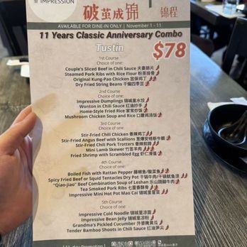 Sichuan Impression - Chinese Near Me - Tustin, California Sichuan Impression - Chinese Near Me - Tustin, California