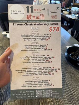 Menu photo 3 Sichuan Impression Tustin, CA