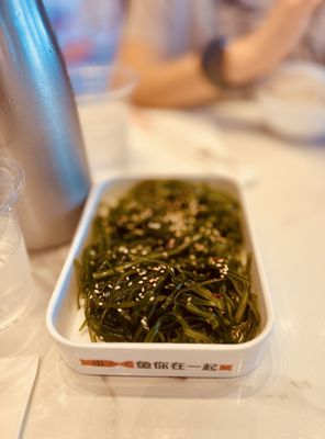 Fish With You 鱼你在一起 by null