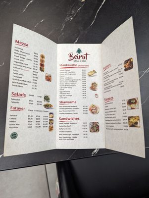 Beirut grill & deli by null