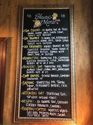 Menu photo 3 Boone and Crockett Milwaukee, WI