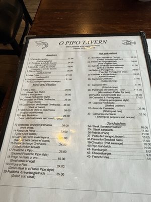 Menu photo 1 O Pipo Tavern Newark, NJ Menu photo 1 O Pipo Tavern Newark, NJ