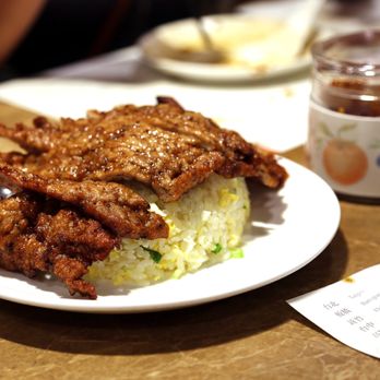 鼎泰豐 - Fried Rice with Deep-fried Pork Chop... - Taiwanese Near Me - Hong Kong, HK 鼎泰豐 - Fried Rice with Deep-fried Pork Chop... - Taiwanese Near Me - Hong Kong, HK