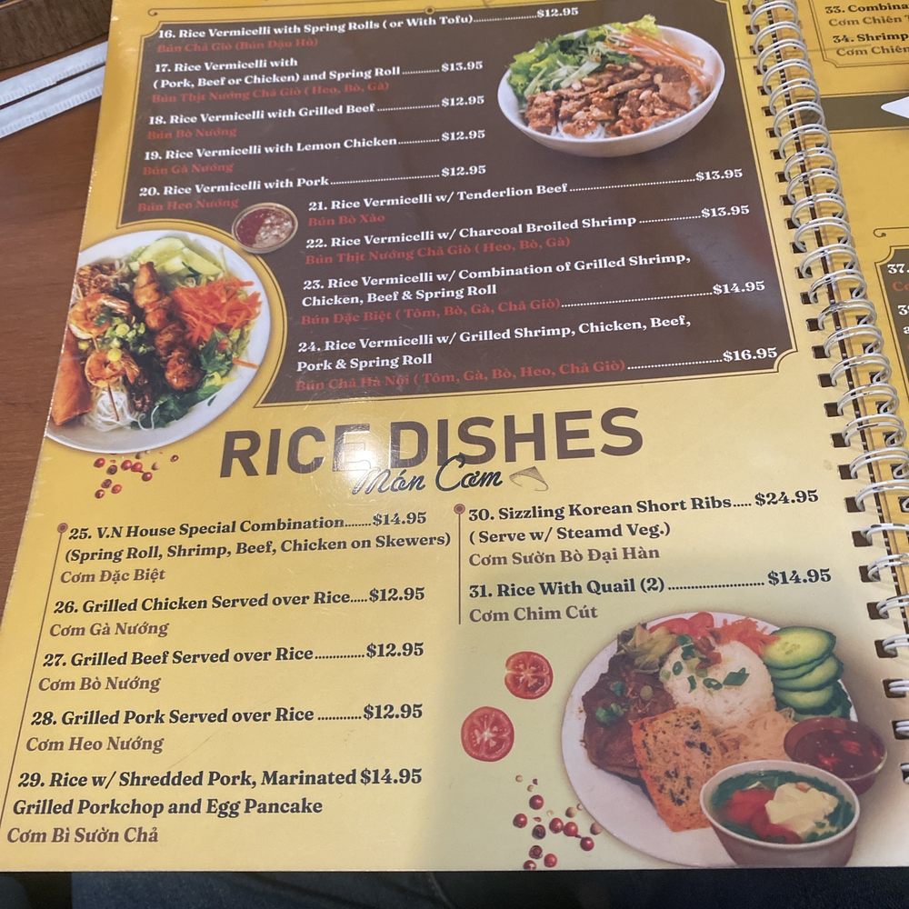 Vn Noodle House - Vietnamese Near Me - Gambrills, Maryland Vn Noodle House - Vietnamese Near Me - Gambrills, Maryland