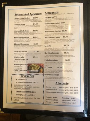 Menu photo 2 Rojas Authentic Mexican Wagoner, OK Menu photo 2 Rojas Authentic Mexican Wagoner, OK