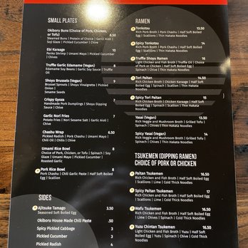 Okiboru Tsukemen & Ramen - Menu - Noodles Near Me - Duluth, Georgia Okiboru Tsukemen & Ramen - Menu - Noodles Near Me - Duluth, Georgia