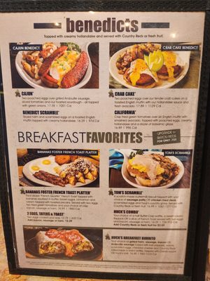 Menu photo 1 Huckleberrys Sacramento, CA Menu photo 1 Huckleberrys Sacramento, CA