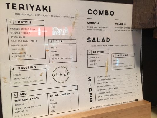 Menu photo 2 Glaze Teriyaki New York, NY