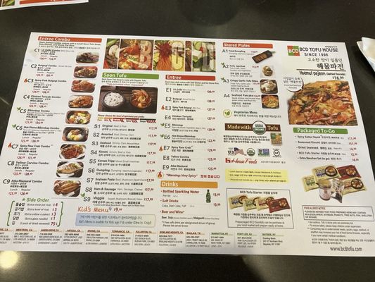 Menu photo 2 BCD Tofu House Los Angeles, CA Menu photo 2 BCD Tofu House Los Angeles, CA