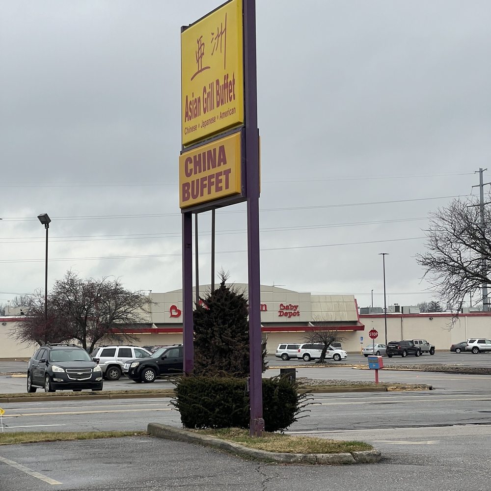 Asian Grill Buffet - Exterior Sign - Buffets Near Me - Benton Harbor, Michigan