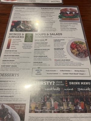 Menu photo 2 Carolina Ale House Augusta, GA Menu photo 2 Carolina Ale House Augusta, GA