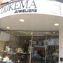 Photo of Dijkema Juweliers