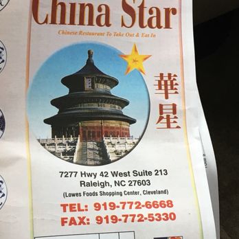New China Star - 18 Photos 32 Reviews - Chinese - 7277 Nc Hwy 42 Raleigh Nc - Restaurant Reviews - Phone Number New China Star - 18 Photos 32 Reviews - Chinese - 7277 Nc Hwy 42 Raleigh Nc - Restaurant Reviews - Phone Number