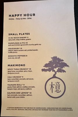 Menu photo 8 O-Ku Raleigh, NC