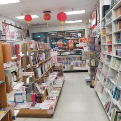 New World Book Store