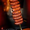 Ipanema Brazilian Steak House gift card