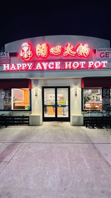 Happy AYCE Hot Pot 开心火锅 by null