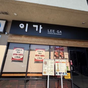 LEE GA - Korean Near Me - Los Angeles, California LEE GA - Korean Near Me - Los Angeles, California