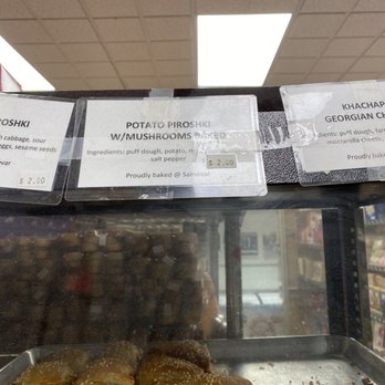 Samovar Store - International Grocery Near Me - Mountain View, California