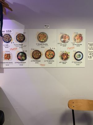 Menu photo 1 Maroo Sushi And Poke Danbury, CT Menu photo 1 Maroo Sushi And Poke Danbury, CT