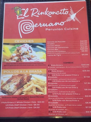 Menu photo 2 El Rinkoncito Peruano Jersey City, NJ Menu photo 2 El Rinkoncito Peruano Jersey City, NJ