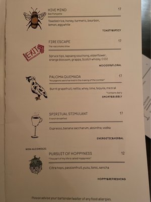 Bar Pompette by null