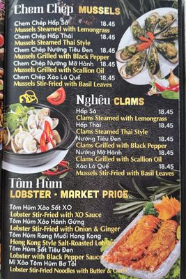 Menu photo 7 Pho This Way San Jose, CA Menu photo 7 Pho This Way San Jose, CA