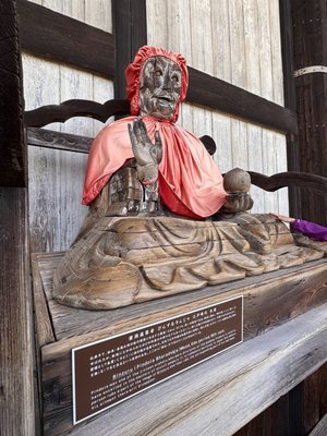 Tōdai-ji by null