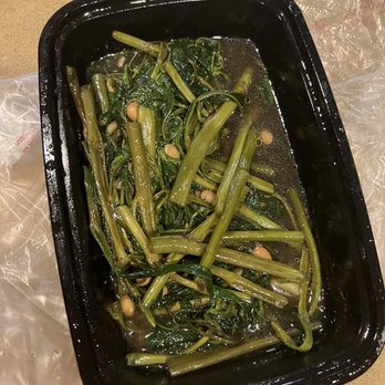Sanamluang Cafe - Not even edible - Thai Near Me - North Hollywood, California Sanamluang Cafe - Not even edible - Thai Near Me - North Hollywood, California