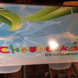 Choublak Restaurant - The table in Choublack restaurant