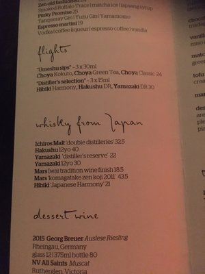 Menu photo 1 Saké Melbourne, VIC