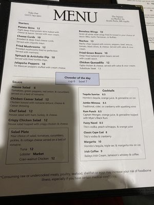 Menu photo 3 Market Square Restaurant South Paris, ME Menu photo 3 Market Square Restaurant South Paris, ME