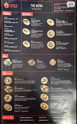 Menu photo 6 Nok’s Kitchen Westminster, CA