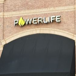 Power Life - Town Center - Power life in town center