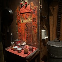 Kam Wah Chung Chinese Heritage Museum