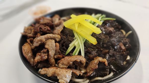 Kochu Korean Eatery by null