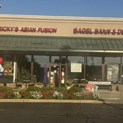 Rickys Asian Fusion - LOCATION