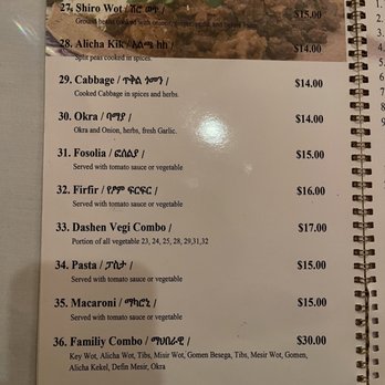Ras Dashen Ethiopian Cuisine - Menu - Ethiopian Near Me - Seattle, Washington Ras Dashen Ethiopian Cuisine - Menu - Ethiopian Near Me - Seattle, Washington