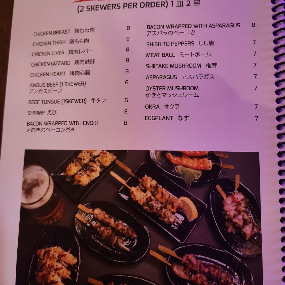 Kinda Izakaya - Tapas/Small Plates Near Me - Berkeley, California Kinda Izakaya - Tapas/Small Plates Near Me - Berkeley, California