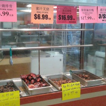 Green Fresh Supermarket - BBQ Meat at the Bakery - this is an independent business inside the Green Fresh Market - Grocery Near Me - Ottawa, Ontario Green Fresh Supermarket - BBQ Meat at the Bakery - this is an independent business inside the Green Fresh Market - Grocery Near Me - Ottawa, Ontario