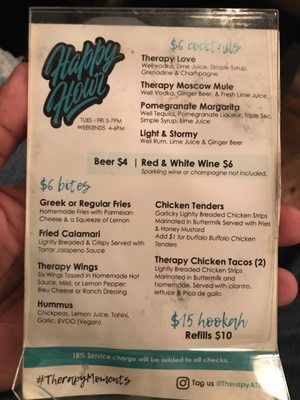 Menu photo 1 Therapy Lounge Atlanta, GA Menu photo 1 Therapy Lounge Atlanta, GA