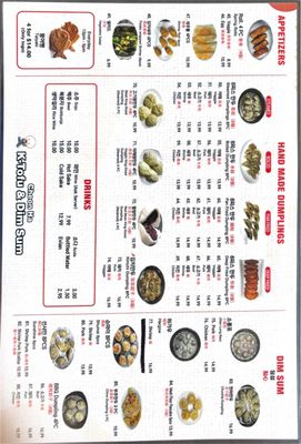 Menu photo 6 Cheon Ha K-Tofu & Dimsum Diamond Bar, CA Menu photo 6 Cheon Ha K-Tofu & Dimsum Diamond Bar, CA