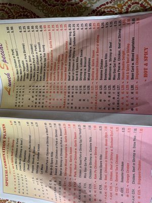 Menu photo 1 China Palace Restaurant Carlisle, PA